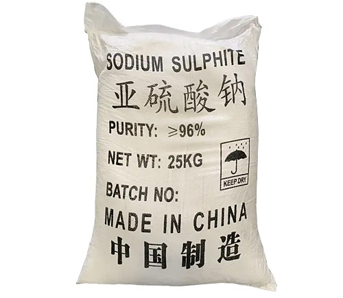 亚硫酸钠