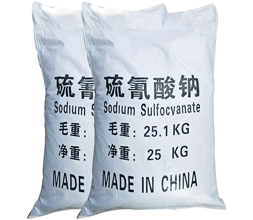 硫氰酸钠
